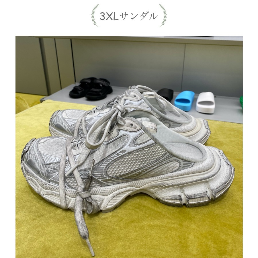 関税込☆BALENCIAGA☆入手困難 3XLミュール (BALENCIAGA/サンダル