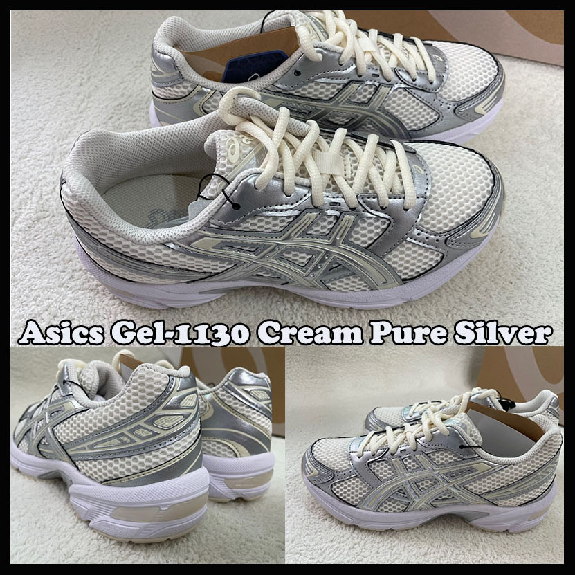 人気☆ASICS☆ (W) GEL-1130 CREAM PURE SILVER (asics/スニーカー