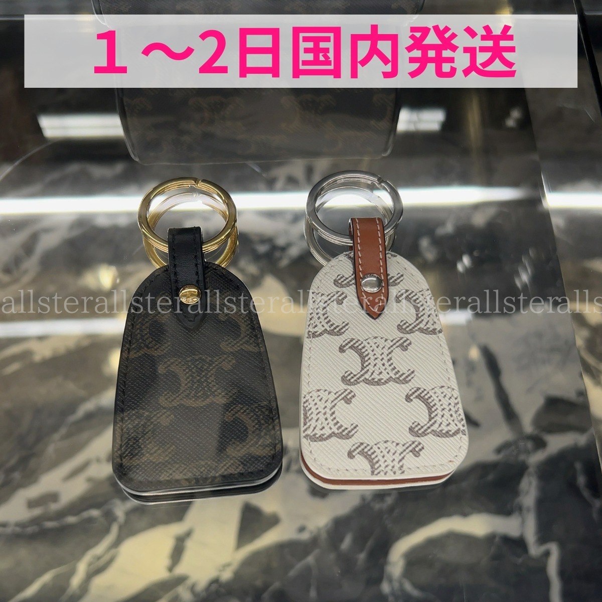 CELINE】セリーヌ トリオンフキャンバス キーリング (CELINE/キー