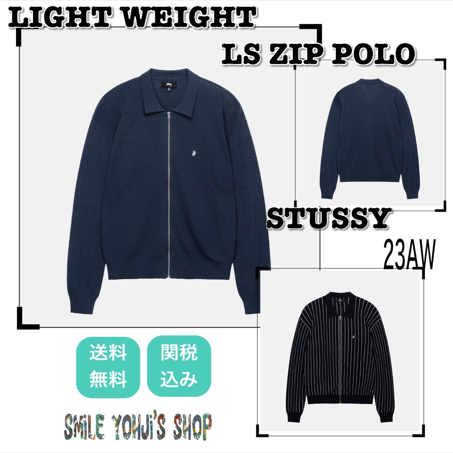 ☆23AW☆STUSSY LIGHT WEIGHT LS ZIP POLO (STUSSY/ポロシャツ