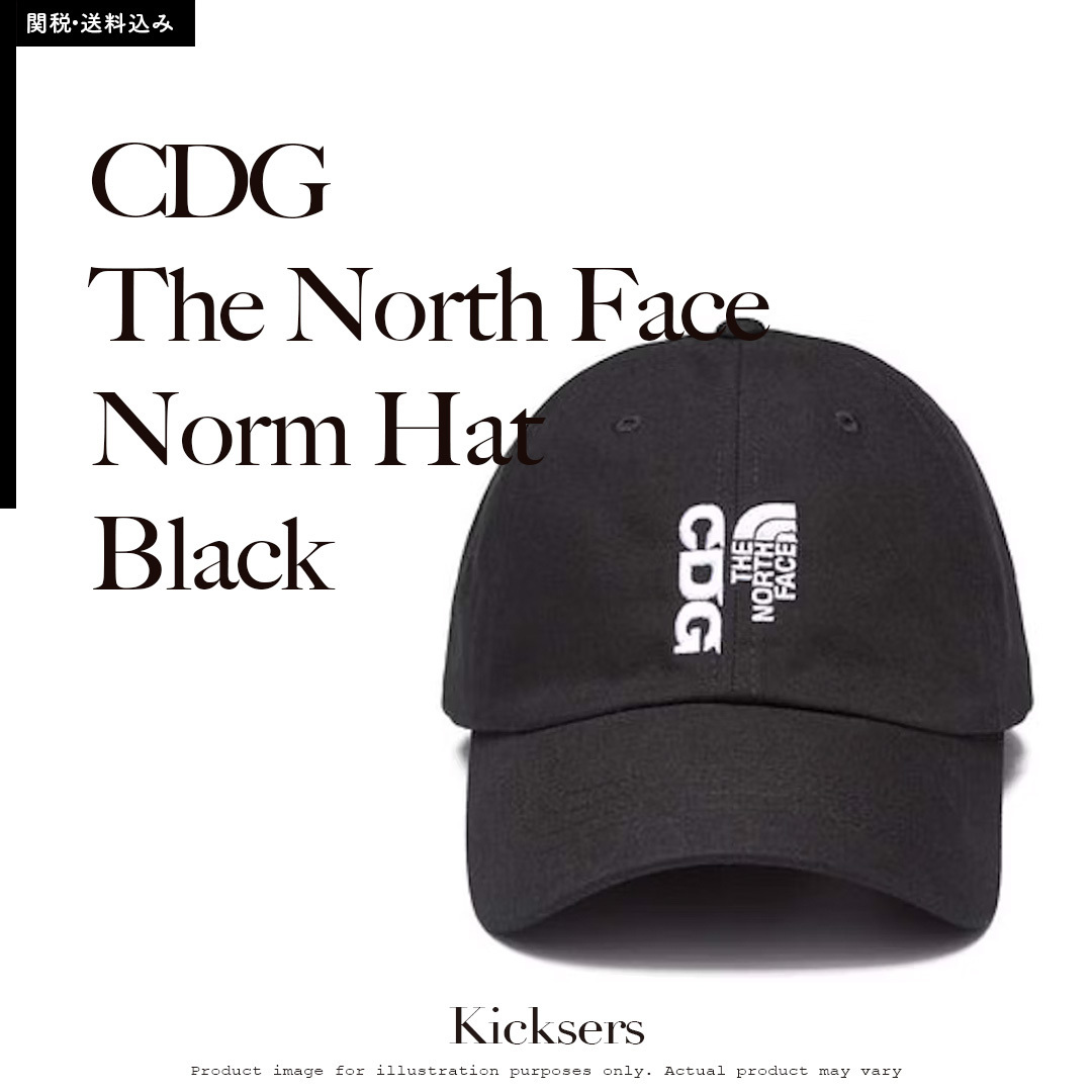 CDG The North Face Norm Cap ノーム ハット キャップ ブラック (COMME