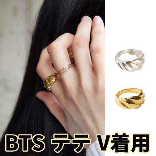 BTS テテ V着用]R535 リング 指輪 K-POP アイドル大人気正規品