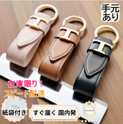 ブラック（黒）系 TOD'S(トッズ) キーホルダー・キーリング(レディース