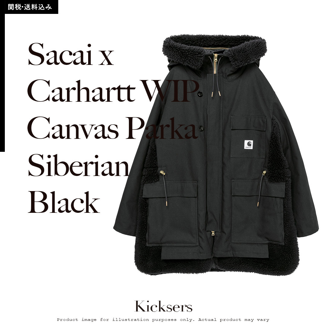 Sacai Carhartt WIP Parka Siberian サカイ シベリアン パーカー