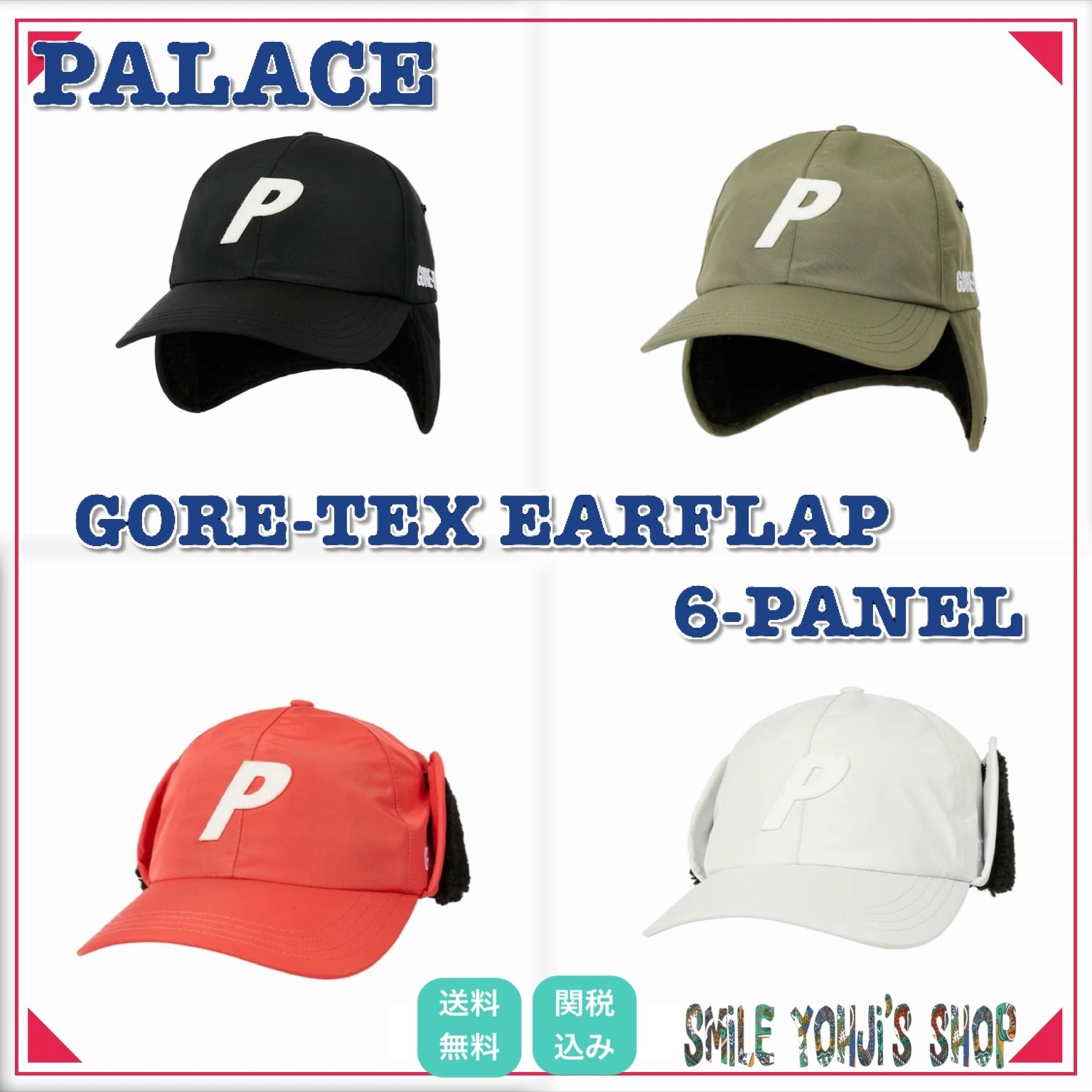 ☆大人気☆Palace GORE-TEX EARFLAP 6-PANEL (Palace Skateboards