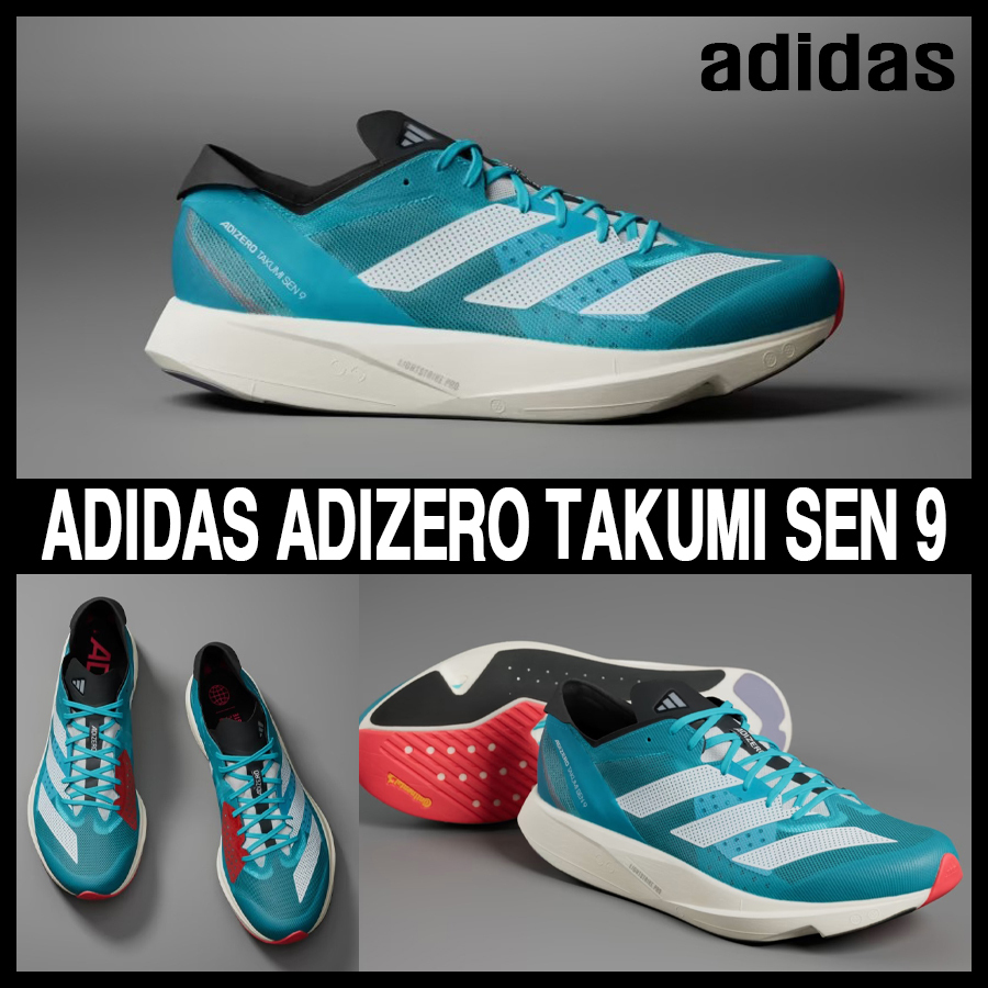 ☆adidas☆大人気☆ADIZERO TAKUMI SEN 9 アディゼロ☆追跡可 (adidas
