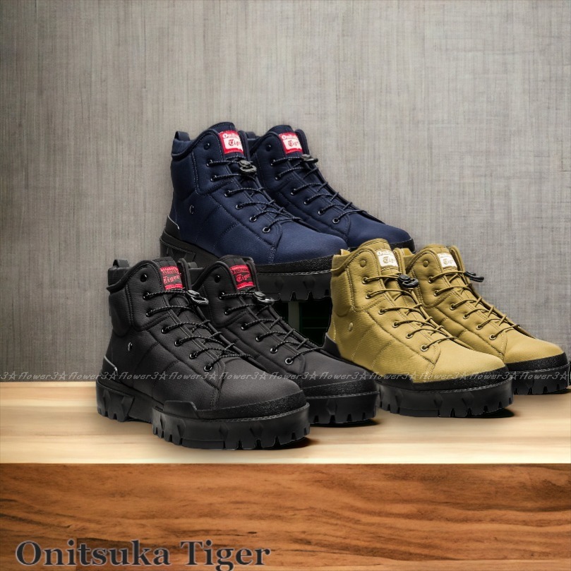 すぐ届く オニツカタイガー HMR PEAK G-TX トレッキングシューズ