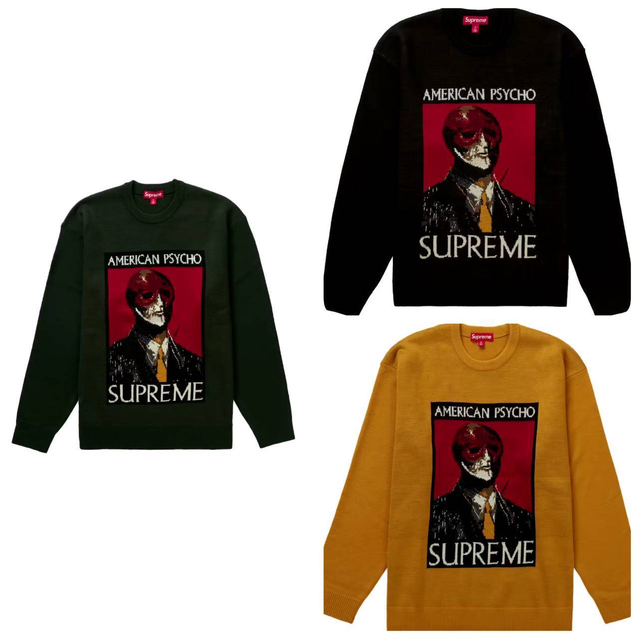 シュプリーム☆アメリカンサイコセーター☆American Psycho (Supreme