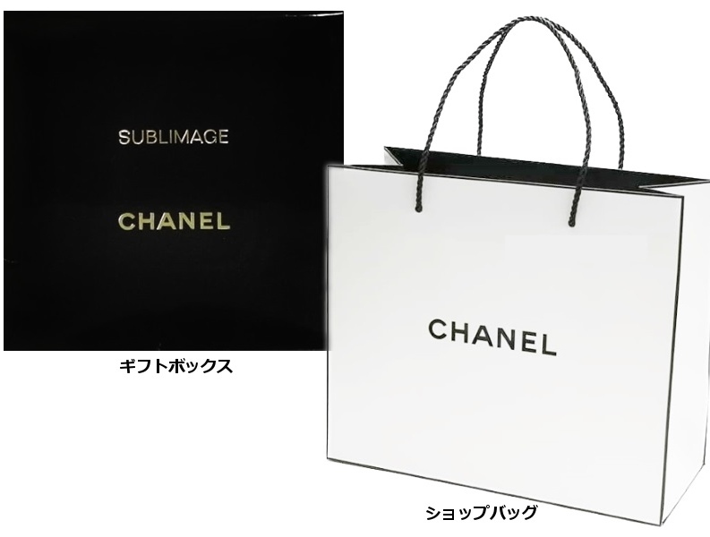 CHANEL SUBLIMAGE PREMIUM SAMPLE SET シャネル サンプルセット