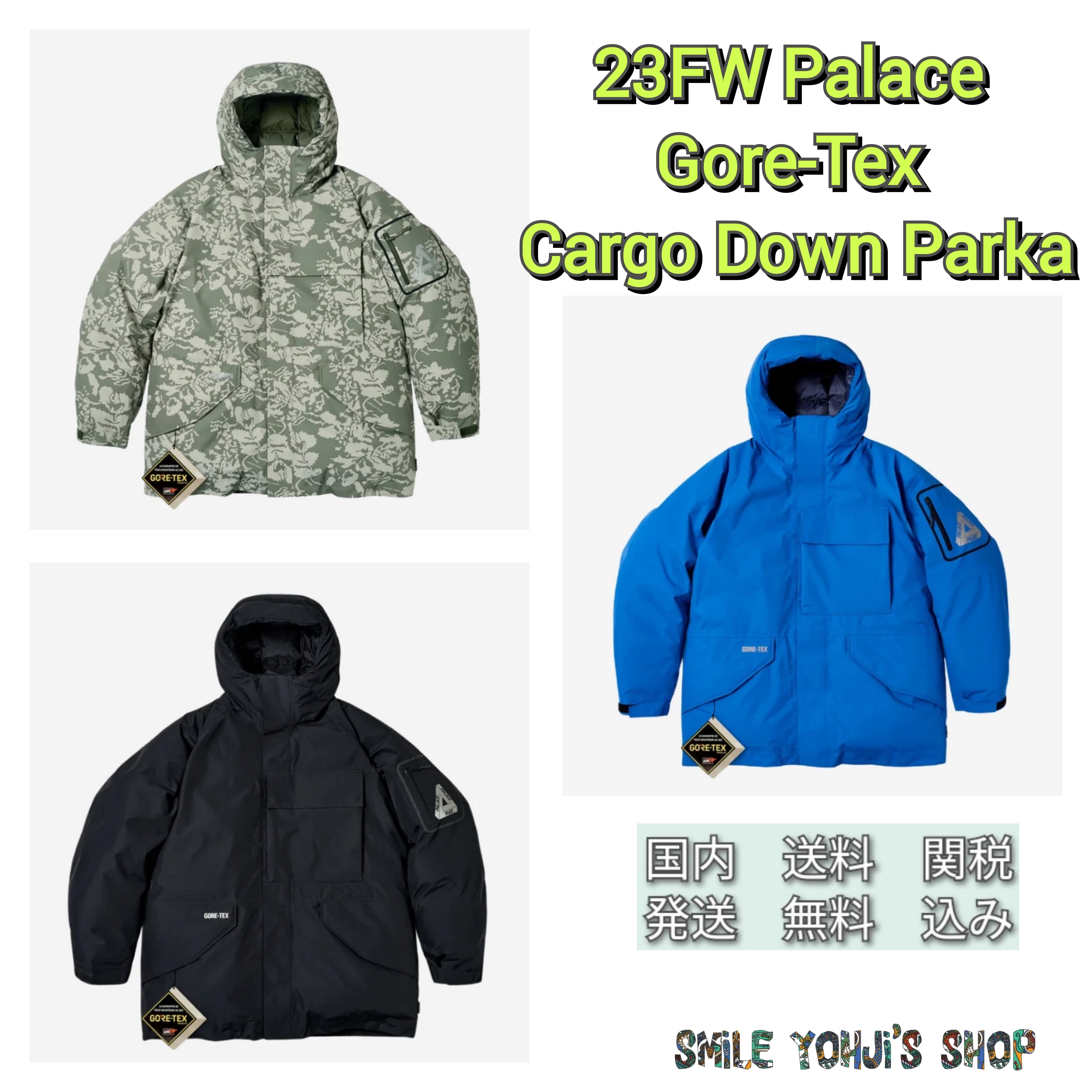 ☆23AW 入手困難☆Palace Gore-Tex Cargo Down Parka (Palace