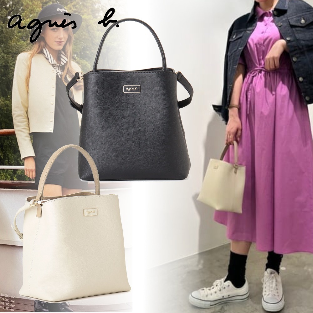アニエスベー】上質レザー！2wayワンハンドルバッグ (Agnes b