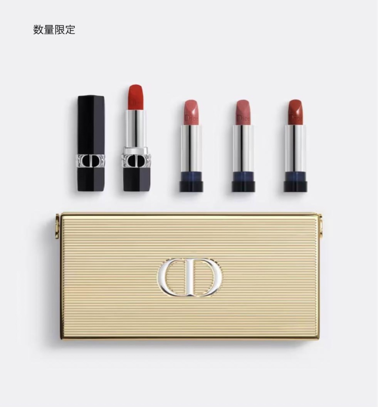 Diorディオール チェーンバッグ+口紅4本 豪華セット ギフト最適 (Dior