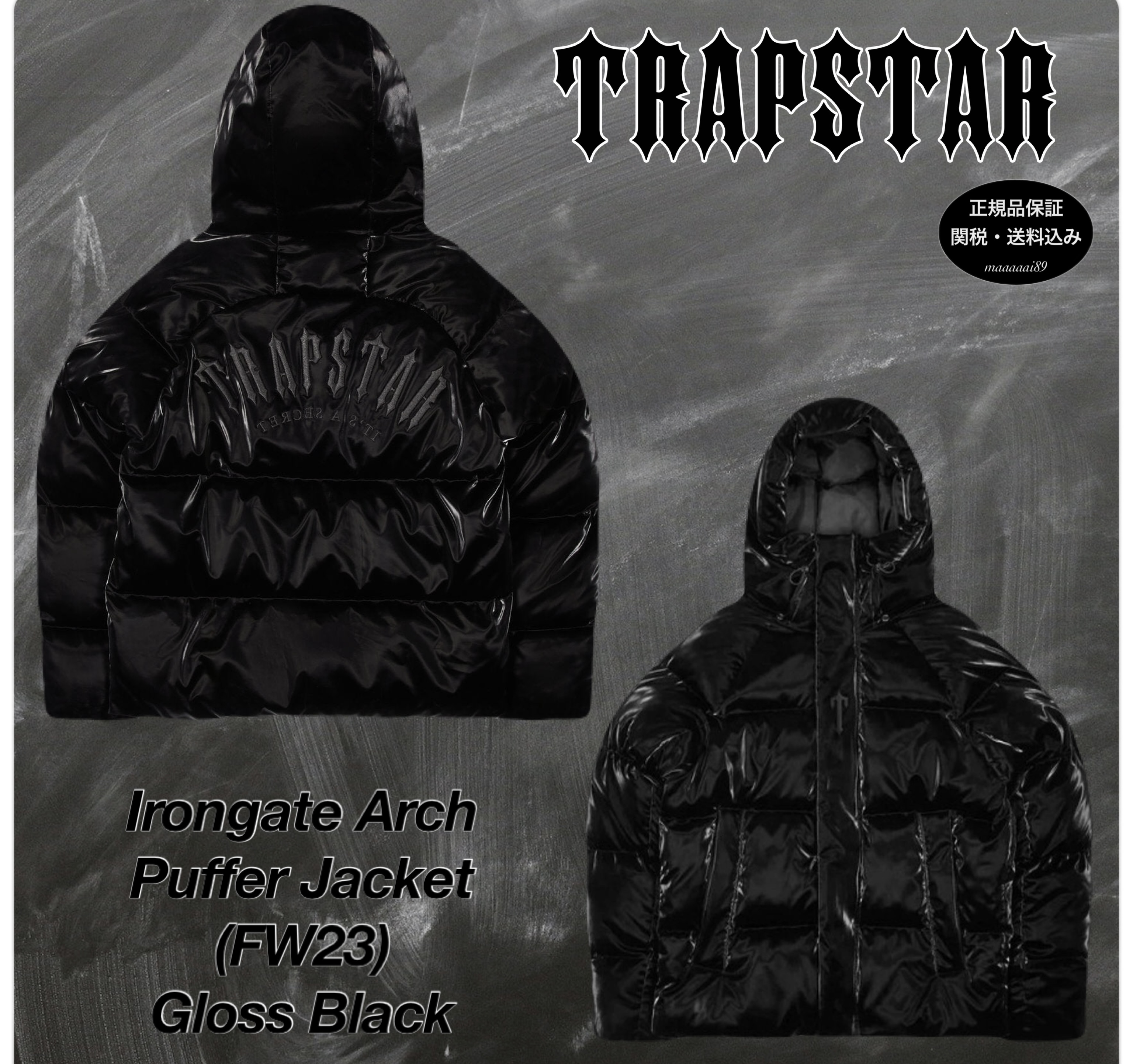 Trapstar London☆トラップスター Irongate Arch Puffer ダウン