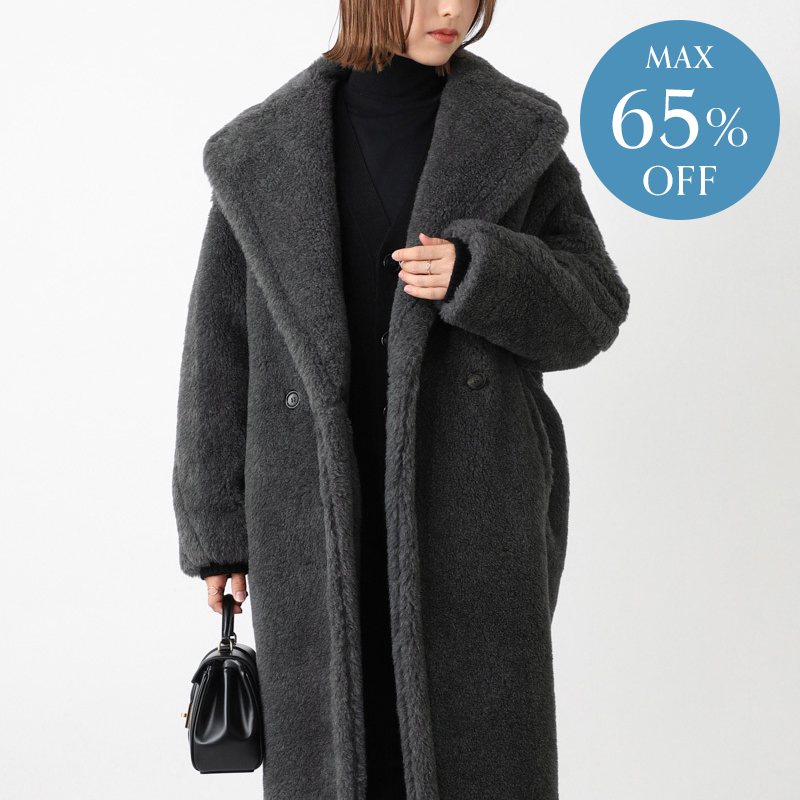 Max Mara(マックスマーラ)の定番&2025年新作コート 種類豊富にご紹介