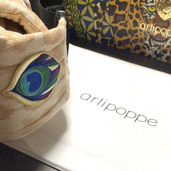 圧倒的におしゃれな抱っこ紐ブランド「artipoppe(アーティポッペ)」の