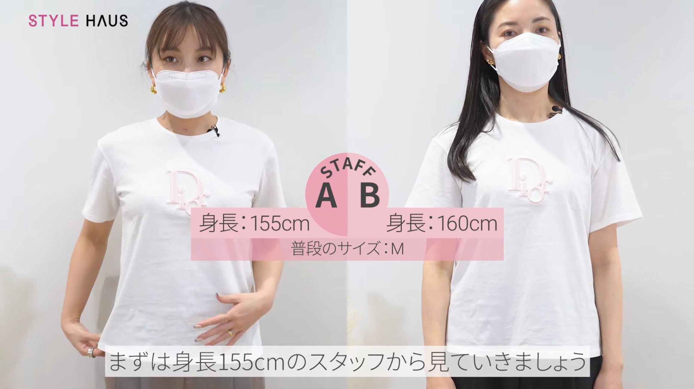 人気の13Aサイズが豊富】大人女子必見！Dior(ディオール)キッズTシャツ