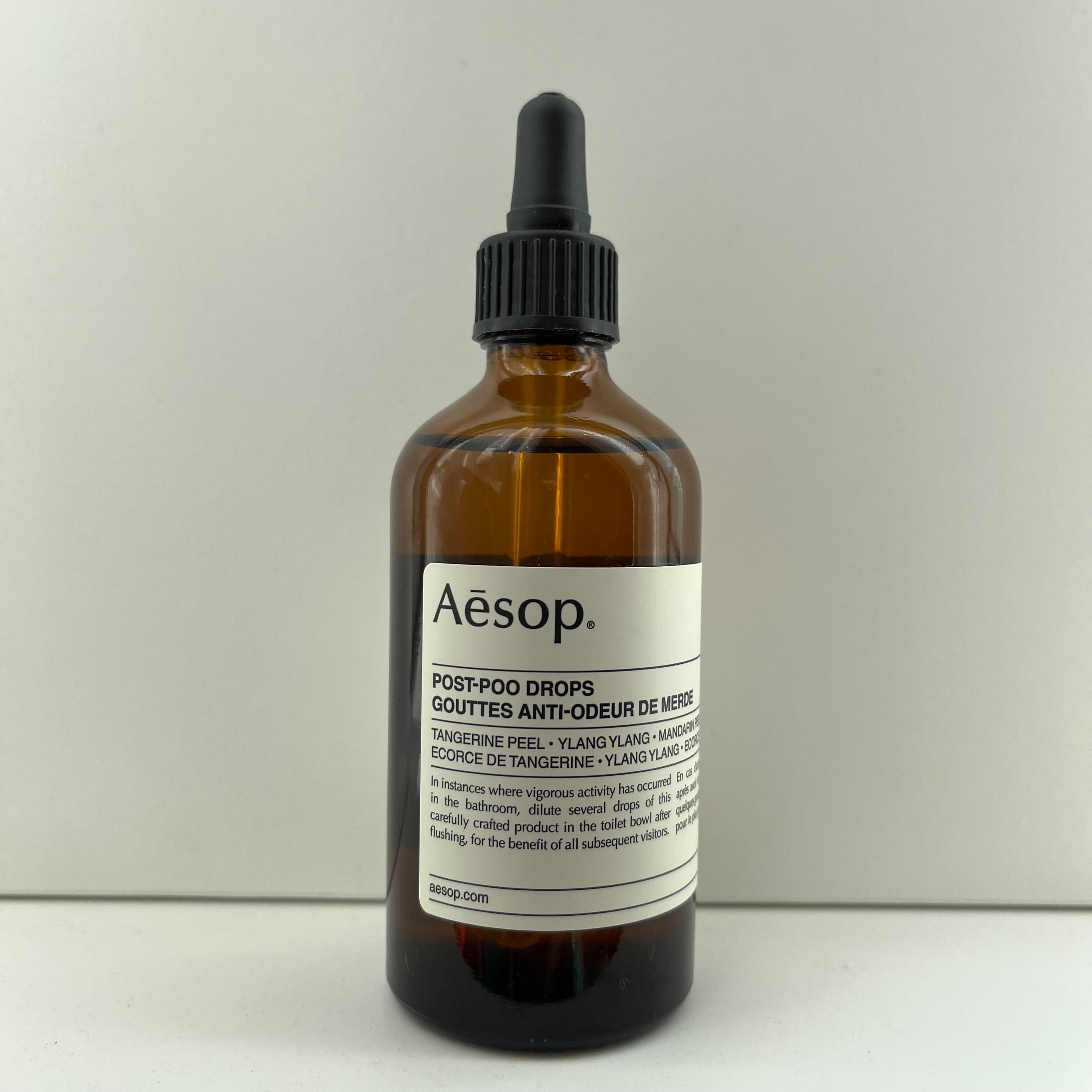 入手可能！Aesop(イソップ)のトイレ用消臭芳香剤が話題【BUYMA】