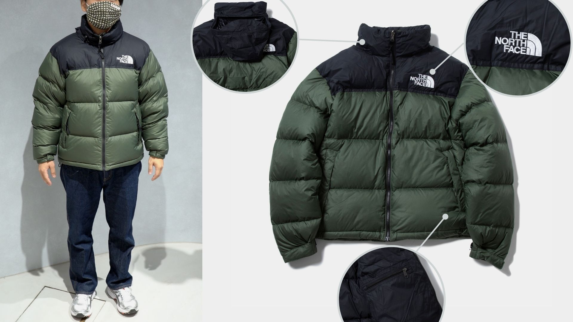 ヌプシジャケットの種類やサイズ感の違いを徹底解剖！US(700)との比較