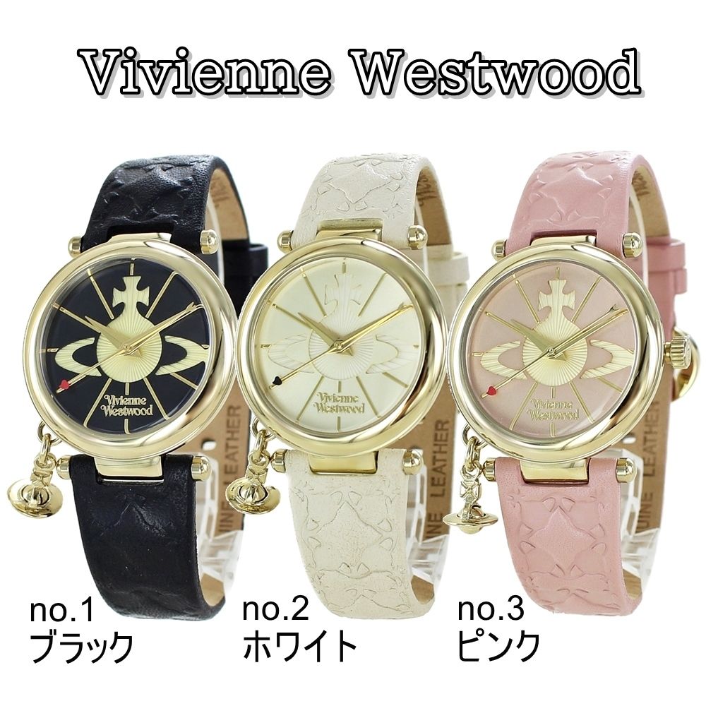 ヴィヴィアン ウエストウッド 時計 レディース 腕時計 VV006BKGD