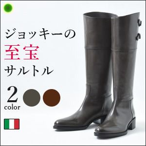 SARTORE】ジョッキーブーツ (SARTORE/ロングブーツ) 18685798【BUYMA】