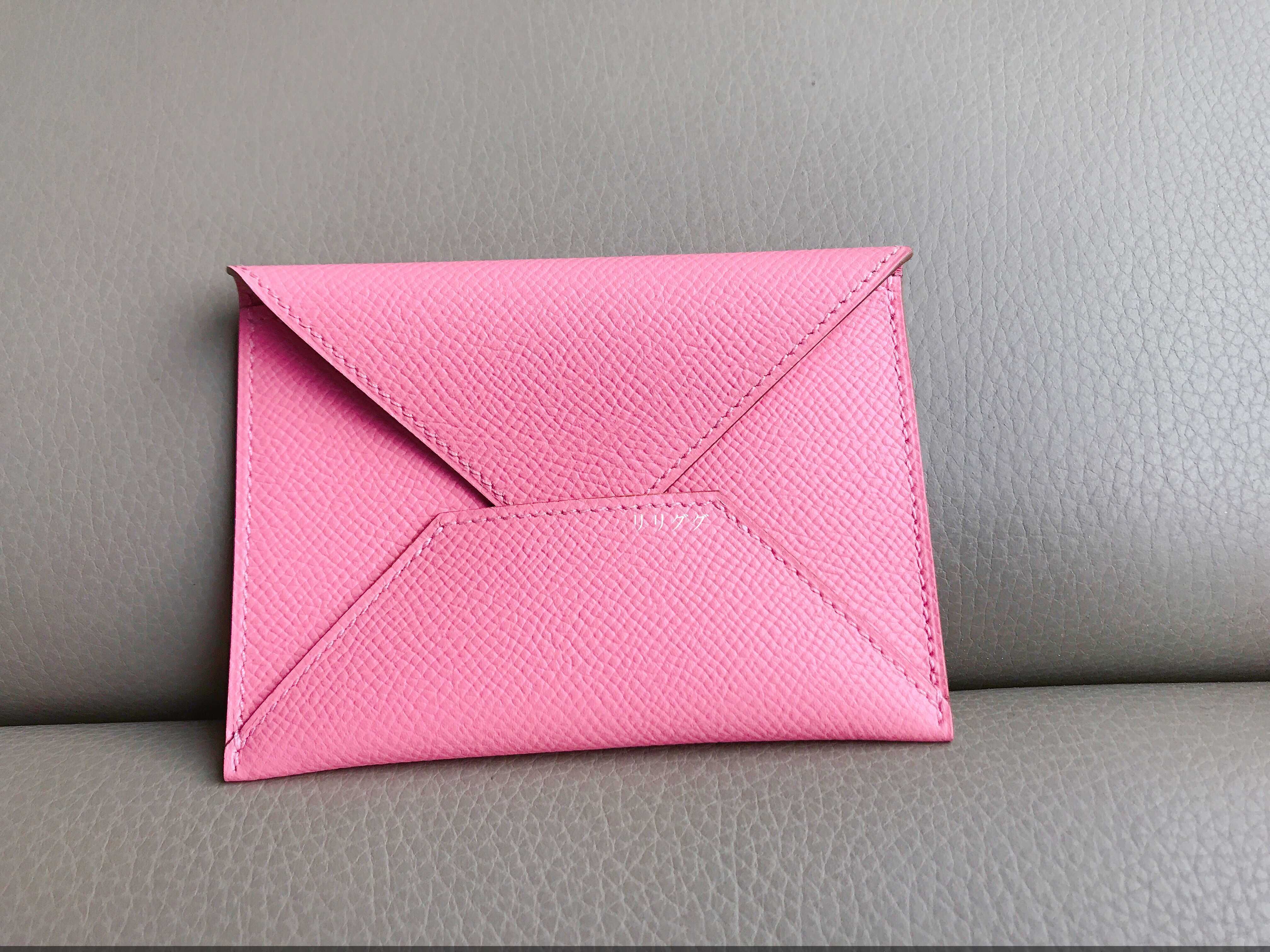 エルメス)☆エンヴェロープMMカードケース・名刺入れ (HERMES/カード