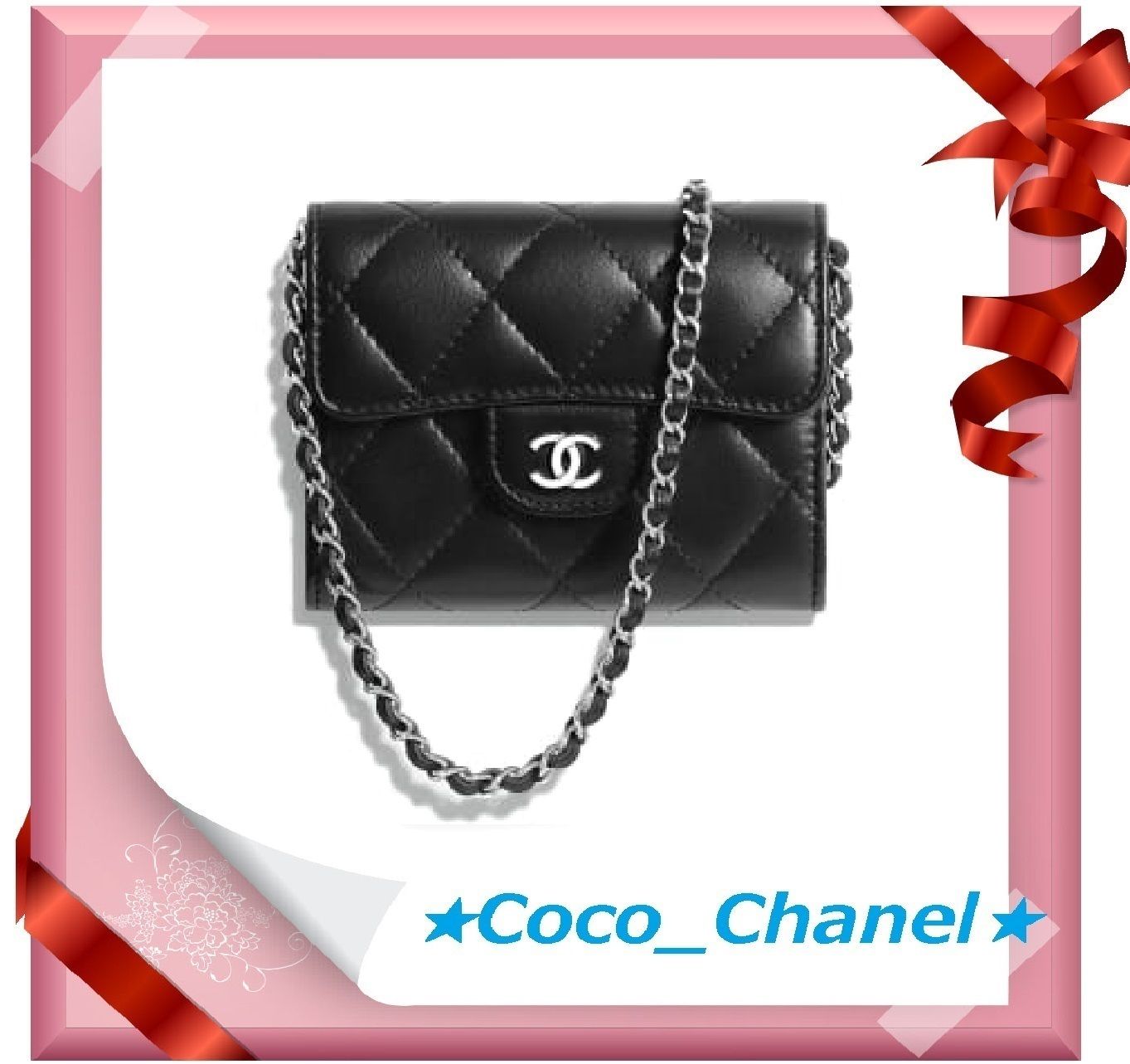 国内発送☆CHANEL ミニサイズのチェーンウォレット☆バッグ (CHANEL