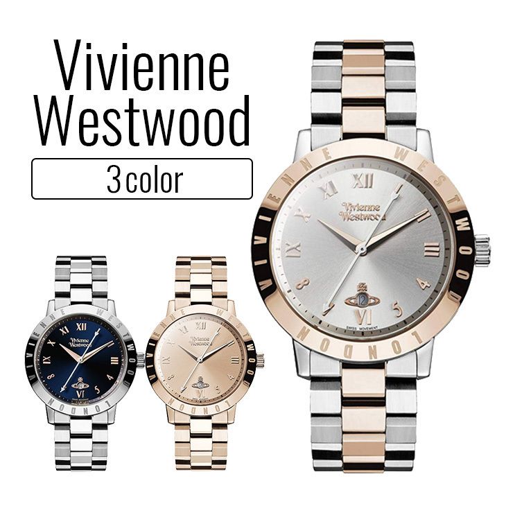 ヴィヴィアン ウエストウッド 腕時計 シルバー×ローズゴール (Vivienne