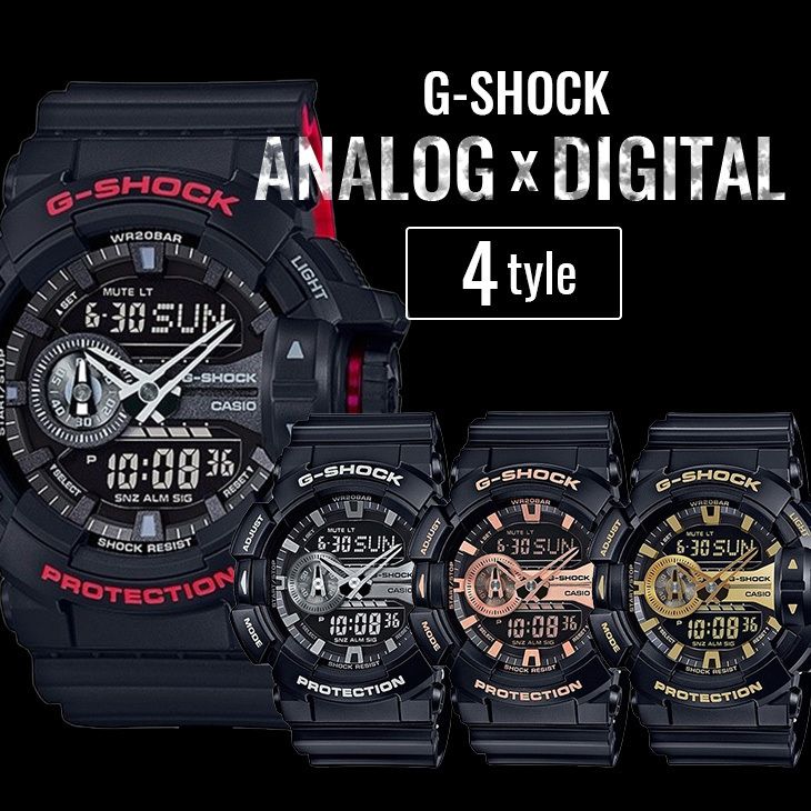 選べる4モデル CASIO G-SHOCK Gショック GA-400 時計 海外モデル