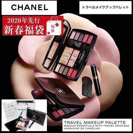 CHANELシャネル☆トラベルメイクアップパレット☆プレゼント最適