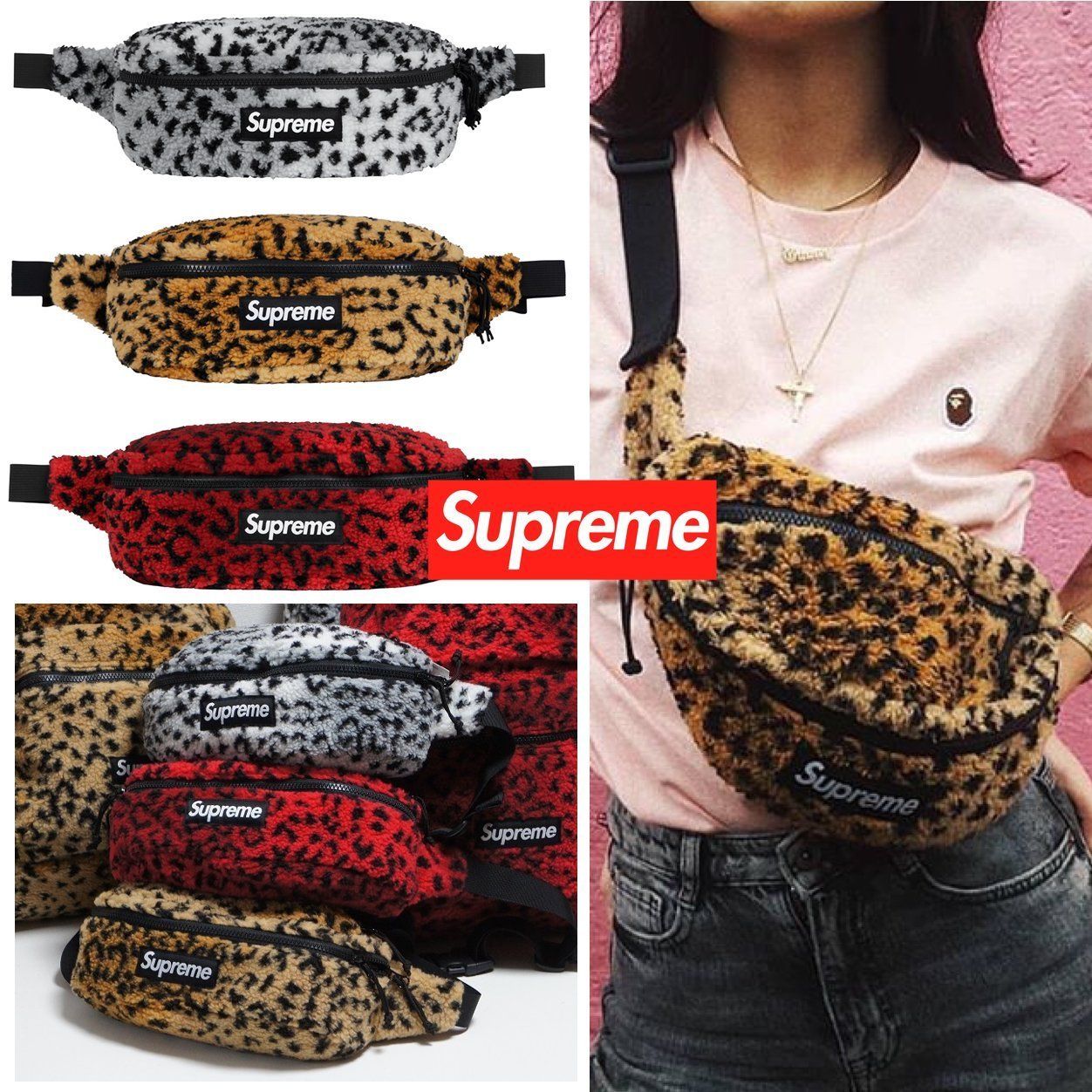 FW17 Supreme Leopard Fleece Waist Bag - ウエストバッグ (Supreme