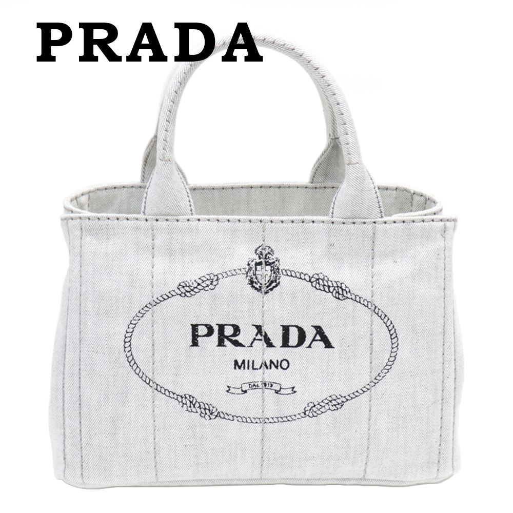 PRADA バッグ プラダ カナパ トート ショルダーバッグ 2way ロゴ