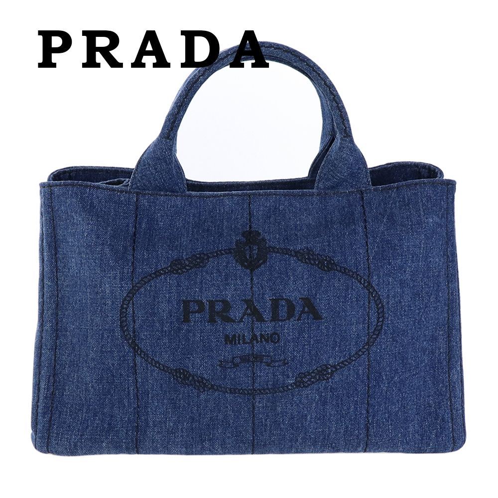 PRADA プラダ カナパ ショルダーバッグ トート バッグ デニム (PRADA