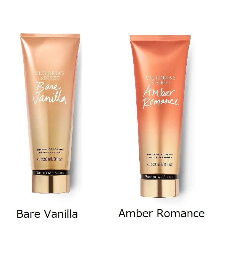 ヴィクトリアシークレット ボディローション4本セット (Victoria's