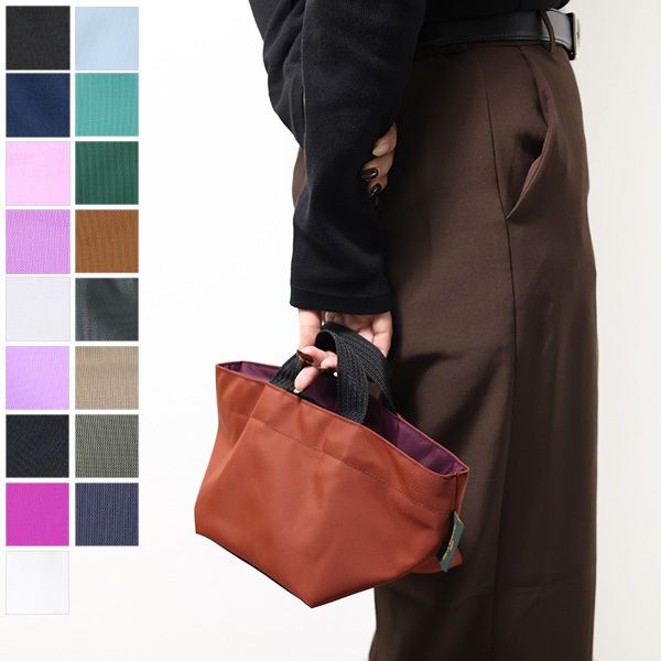 Herve Chapelier ｴﾙﾍﾞｼｬﾌﾟﾘｴ ﾅｲﾛﾝ舟形ﾄｰﾄS ﾊﾝﾄﾞﾊﾞｯｸﾞ ﾚﾃﾞｨｰｽ (HERVE