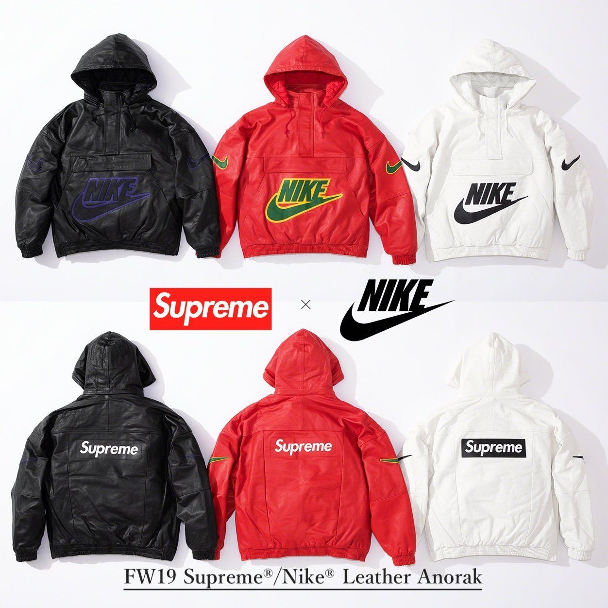 FW19 Supreme Nike Leather Anorak - ナイキ レザー アノラック
