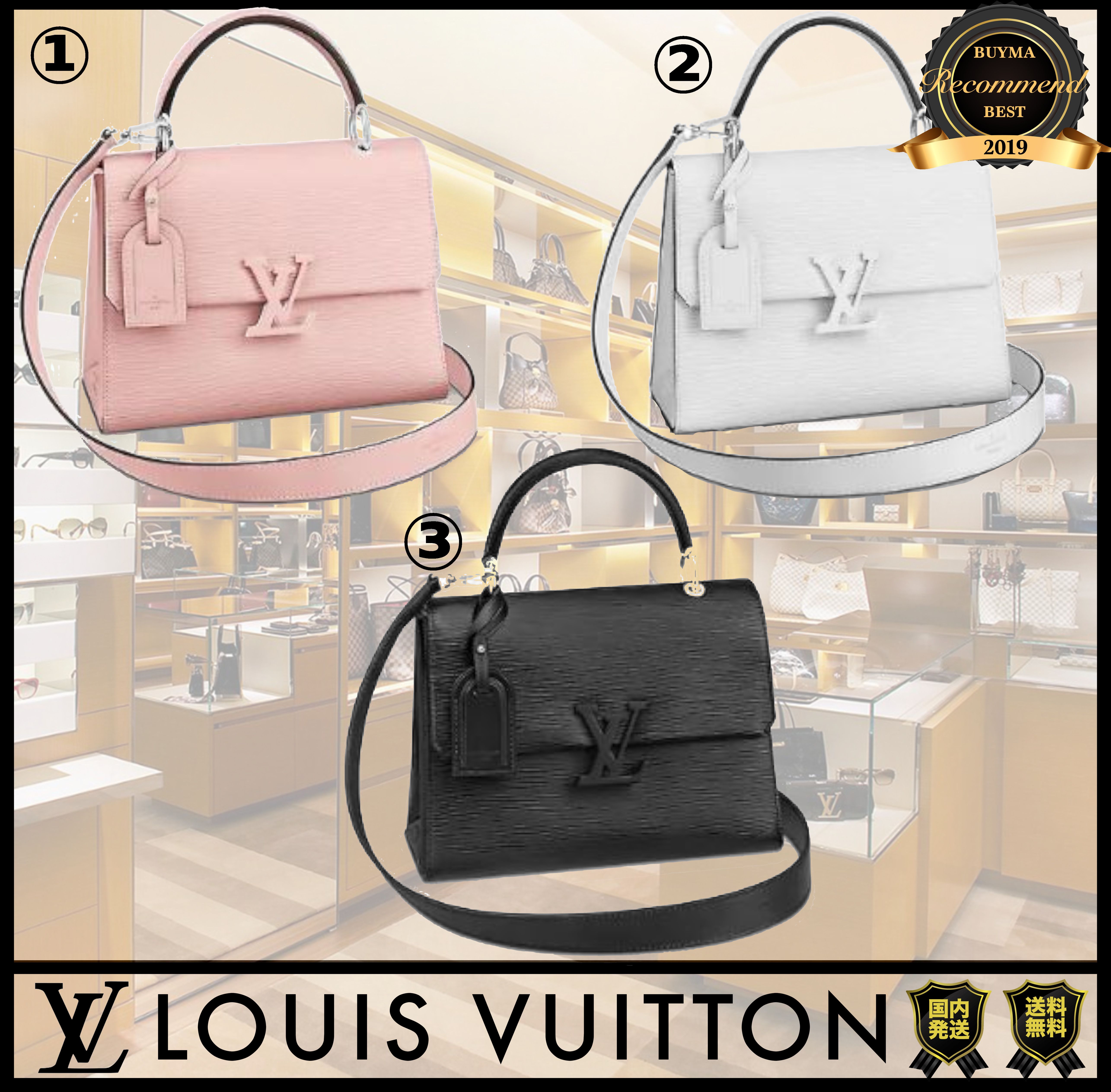 残り僅か LOUIS VUITTON グルネル PM 関税込 2WAY エピ (Louis Vuitton