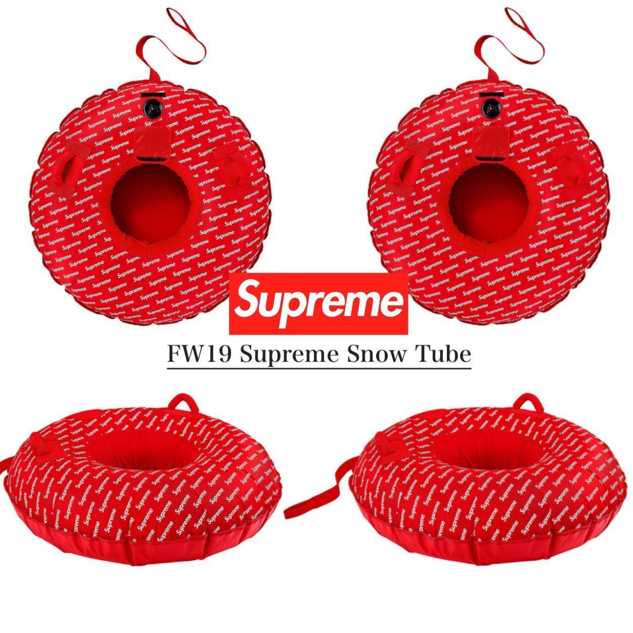 FW19 Supreme Snow Tube - シュプリーム スノーチューブ ソリ (Supreme