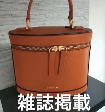 11色展開☆PARIS/64☆Prismatic レザー ハンド ショルダーバッグ