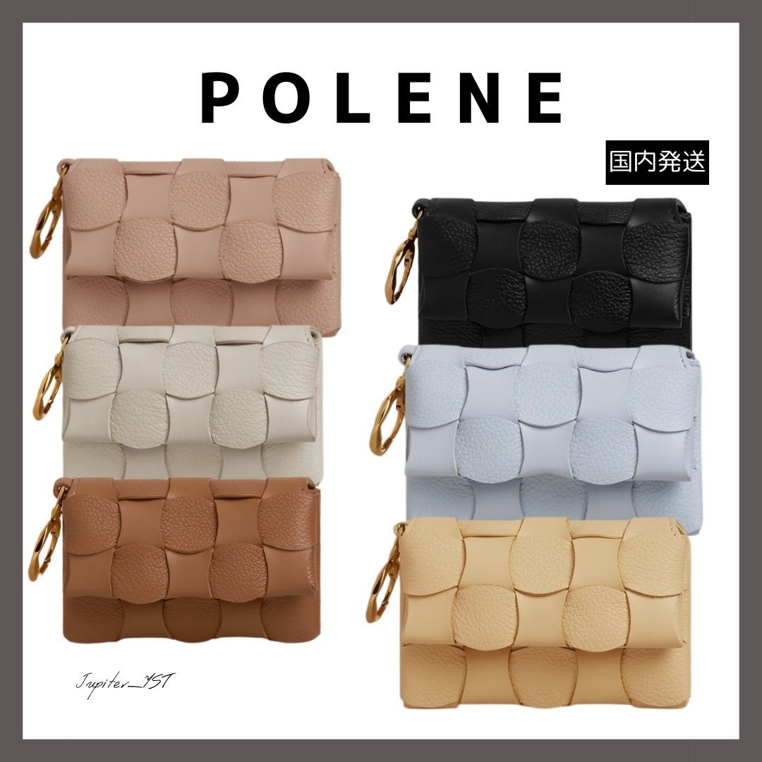 POLENE レザー 名刺入れ