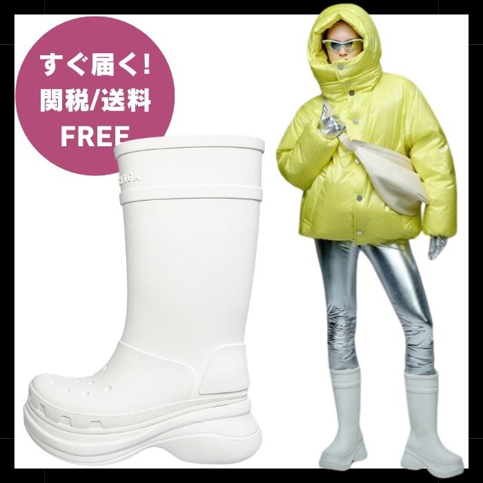 バレンシアガ クロックス コラボ セール ラバー レイン ブーツ
