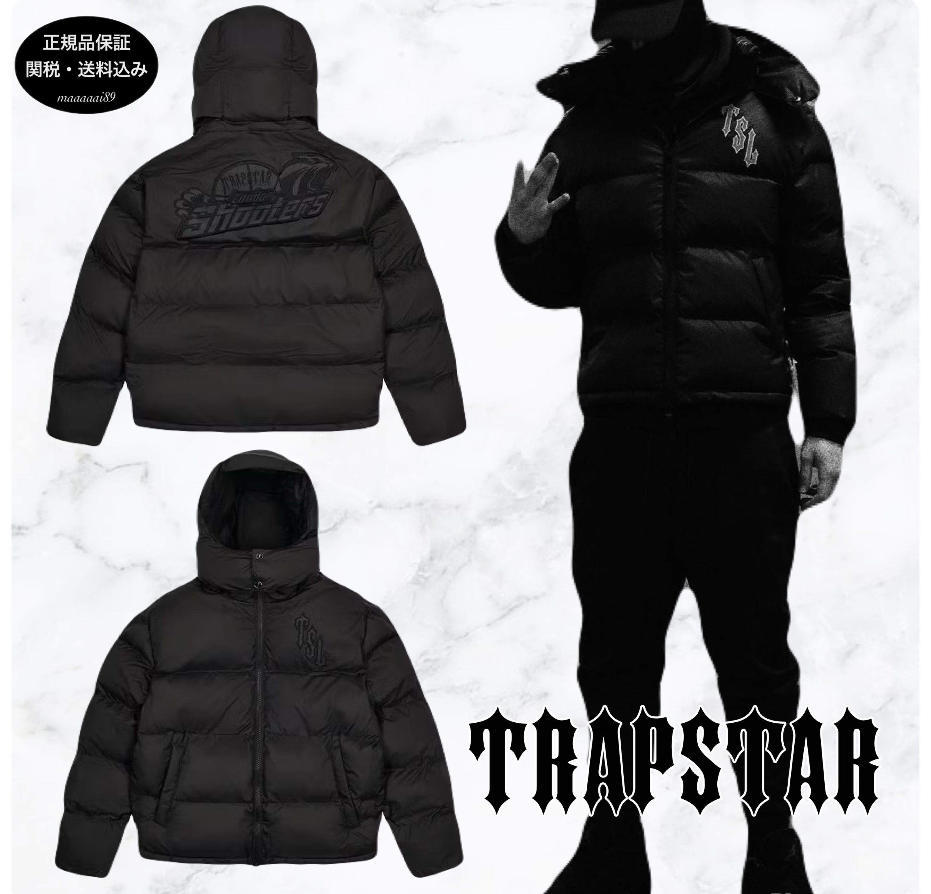Trapstar London☆トラップスター Shooters Puffer ダウン (Trapstar