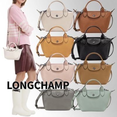 LONGCHAMP☆ル プリアージュエクストラ XS トップハンドルバッグ
