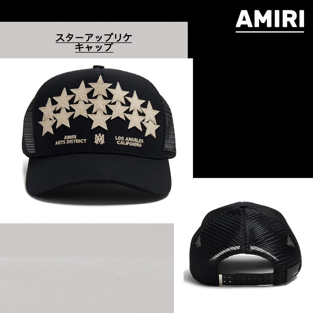 AMIRI スターアップリケ キャップ (AMIRI/キャップ) 102603147【BUYMA】
