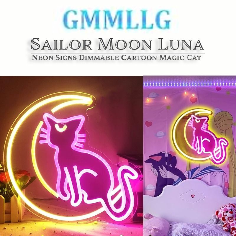 セーラームーン⭐︎ネオンサイン⭐︎ミュージアム⭐︎コンパクト 美