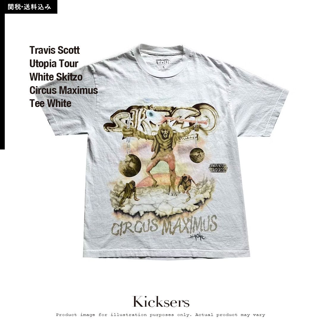 Travis Scott Utopia Circus Maximus Tour Tee ツアー Tシャツ (Cactus