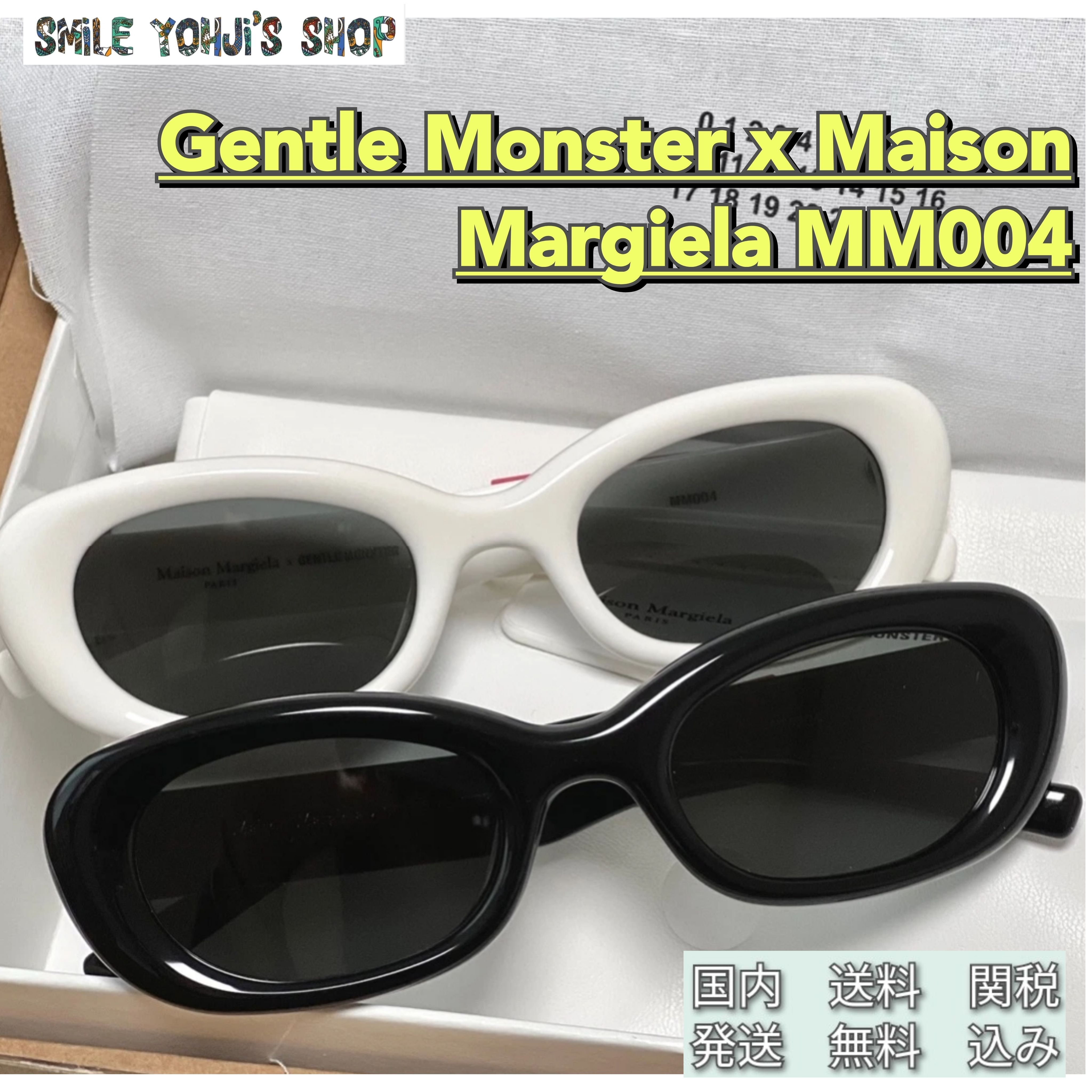 ☆入手困難☆Gentle Monster x Maison Margiela MM004 (Maison