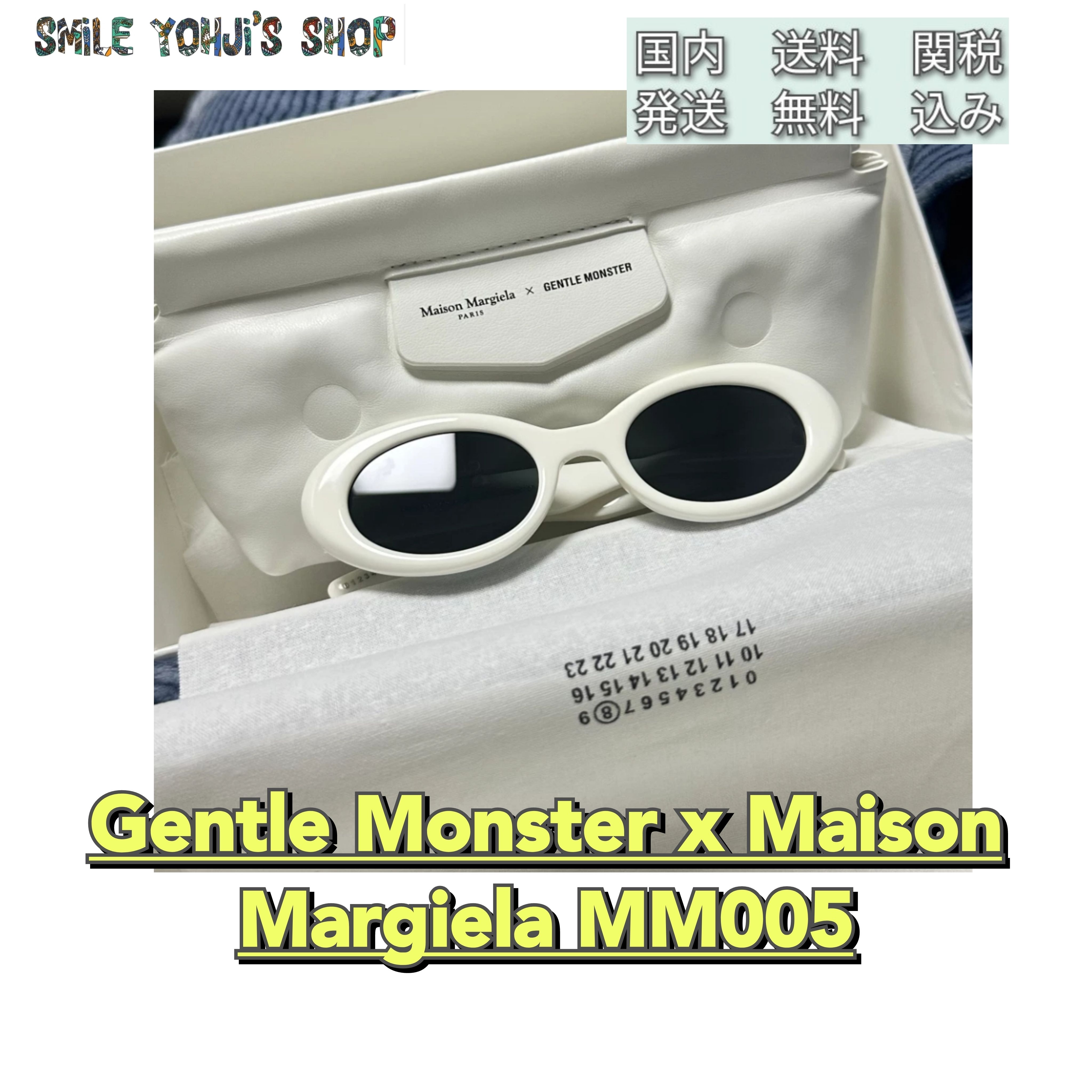 Gentle Monster x Maison Margiela MM005 (Maison Margiela/サングラス