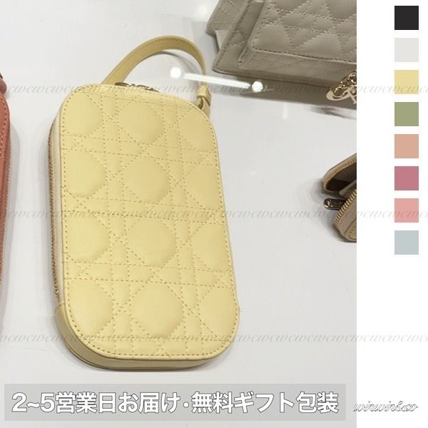 Dior国内発□【国内発】日本限定Lady Dior フォンホルダー (Dior