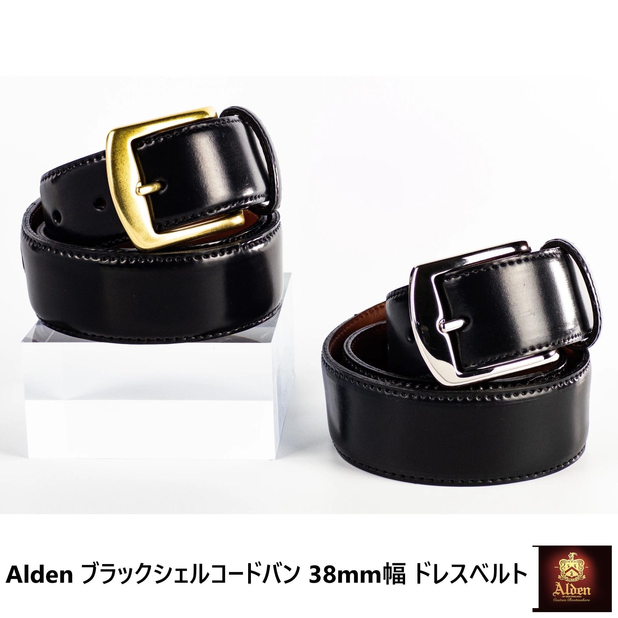 Alden] ブラックシェルコードバン 38mm幅 ドレスベルト (ALDEN/ベルト