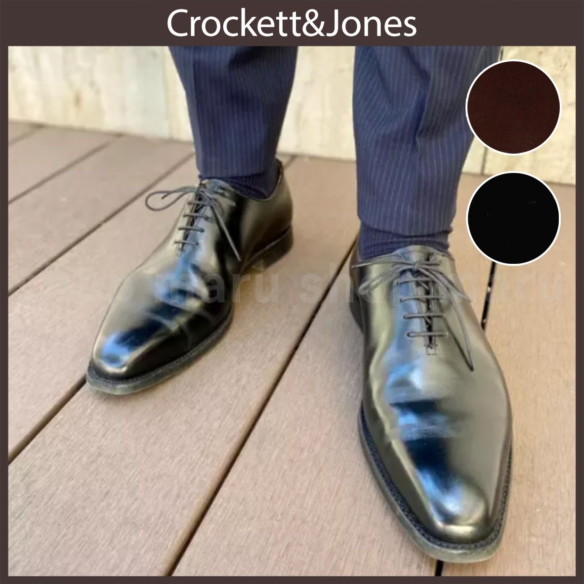 Crockett&Jones◇ALEX ビジネスシューズ◇メンズ革靴 (Crockett&Jones